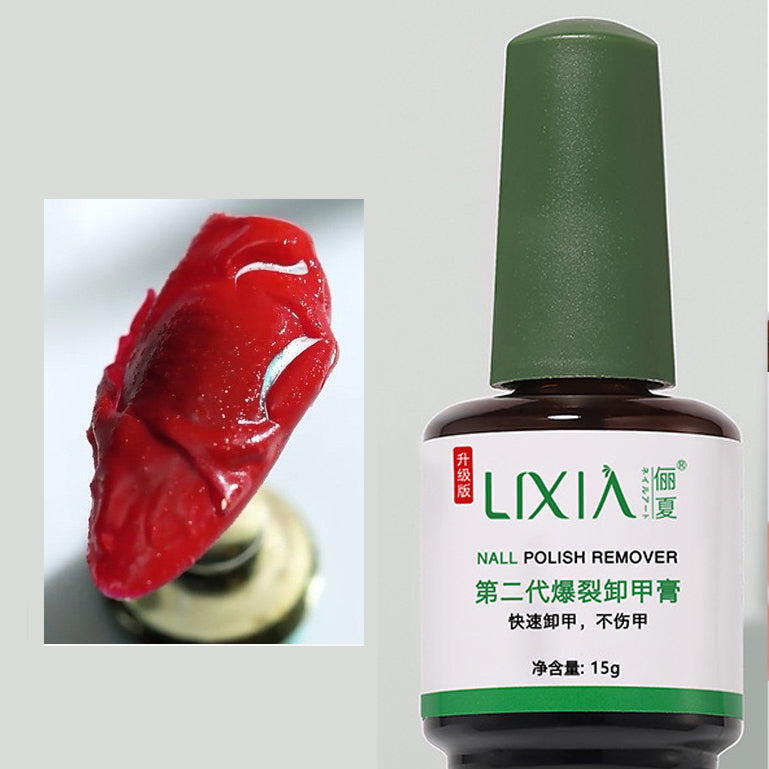 2 bottles Remove Cream 15g