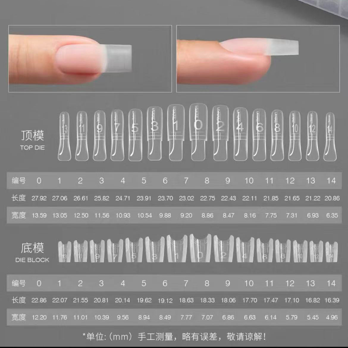 240pcs Sandwich Dual Nail Form