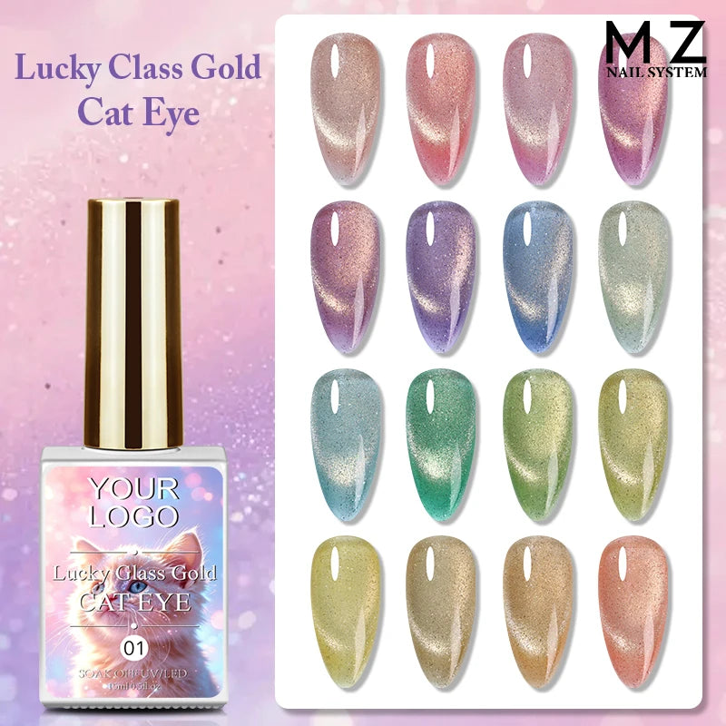 Gold magnetic cat eye gel polish bottle packaging detail