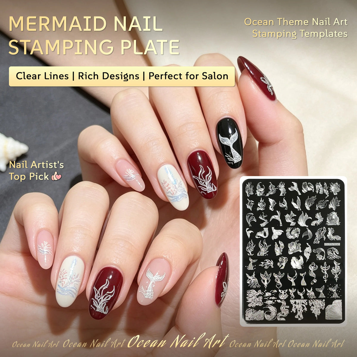 Mermaid nail stamping plate with ocean, seaweed and shell patterns for beach nail art