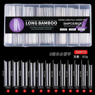 Assorted-size full or half cover nail tips in a 504-piece storage box