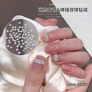 Mini square clear crystal nail rhinestones 1.5mm for DIY nail art