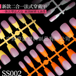 French press on nails set detail view for style and finish