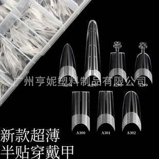 Ultra thin matte press on nails set with natural fit and lightweight reusable design